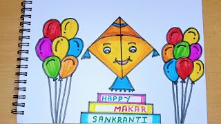 Makar Sankranti Drawing Easy  How to Draw Makar Sankranti Drawing  Happy Makar Sankranti Drawing [upl. by Aicirtel]