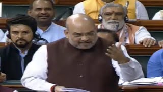 Article 370 revoked  Lok Sabha adopts resolution on bill to reorganise JampK [upl. by Erdnaxela]