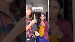 Kappu ki khushi dekhne layak hai Kappusaran10m  my daily routine  ghamu saran shorts viral [upl. by Meerak854]