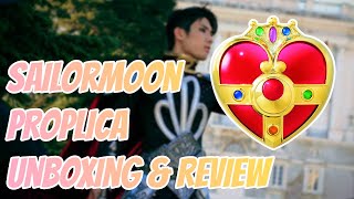 Cosmic Heart Compact 🌙 Proplica ✨  Sailor Moon Unboxing Ep 5 [upl. by Amehsat203]