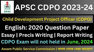 APSC CDPO 202324 English 2020 Question Paper  Exam Date [upl. by Strephonn]