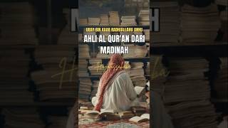 Kisah Ubay Bin Kaab Ra  Ahli AlQuran dari Madinah kisahsahabatrasulullah kisahislami shorts [upl. by Myrtle]