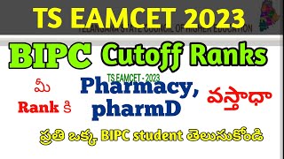 ts eamcet 2023bipcpharmacypharmdbiotechnology rank vs seatcutoff Rank [upl. by Ireland428]