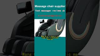 foot massager reviews uk [upl. by Konstanze]