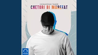 Chetori Bi Marefat [upl. by Nageet]