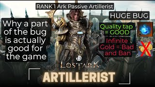 Lost Ark Why the bug will have positive effect on the game Thought from Rank1 ArkPassive Artillerist [upl. by Leith]