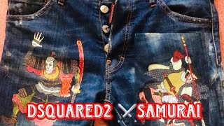 Dsquared2 jeans samuraidsquared2viral dsquared jeans [upl. by Hobie]