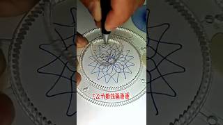 Magical Spirograph 🌐 shorts spirograph spirography spiralpattern spiral artdrawing [upl. by Koss578]