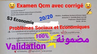 Problèmes Sociaux et Economiques S3  Examen Qcm avec Corrigé 😀👍 [upl. by Esihcoc]