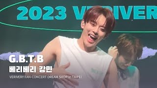 230722 베리베리 강민 GBTB VERIVERY KANGMIN FanCam  VERIVERY FANCONCERT DREAM SHOP in TAIPEI [upl. by Cence103]