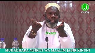 NASAHA 3 KUTOKA KWA AMIR WA UAMSHO SHEIKH MSELEM BIN ALI [upl. by Ellehcir]