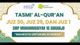 Tasmi AlQuran Juz 30 Juz 29 dan Juz 1 Jumat 1 November 2024 [upl. by Willyt]