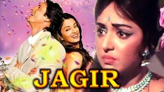 Jagir Evergreen Hindi Movie  Hindi Super Hit Movies [upl. by Major]