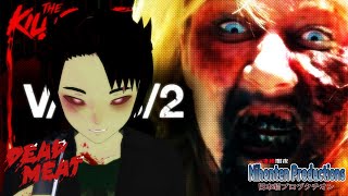 Nihonten Productions reacts to VHS2 2013 KILL COUNT by DeadMeat [upl. by Sanford]