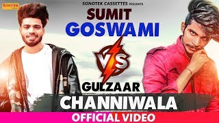 Gulzaar Chhaniwala VS Sumit Goswami  Jukebox ¦ New Haryanvi Songs 2019 ¦ Sonotek Official [upl. by Biagio]