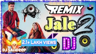 Jale 2 DJ Remix Hard Bass  Me Tanne Su Pyari Tu Pyara Mera  Tu Chuara Mera DJ Haryanvi Song [upl. by Erik422]