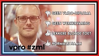 Discriminatie bij uitzendbureaus  Zondag met Lubach S08 [upl. by Aoht497]