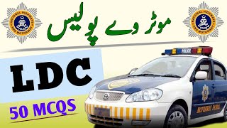 motorway police ldc test preparationmotorway police ldc written testmotorway police ldc past paper [upl. by Htrowslle]