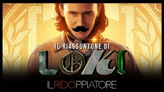 Il RIASSUNTONE ingannevole della PRIMA STAGIONE di LOKI [upl. by Cairistiona]