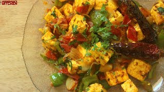 Keto Paneer Jalfrezi  Keto Recipes  Headbangers Kitchen [upl. by Fontes226]