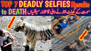 DEADLY SELFIES TAKEN A MOMENT BEFORE DEATH😧 WORLD INFO TV [upl. by Llennyl]