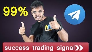 Trading Signals Free of Cost 99  success trading signal Crypto Currency Trading [upl. by Nicolis]