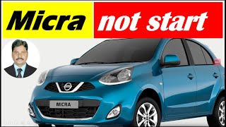 Micra starting problem  Nissan micra diesel starting problems  Nissan micra does not start  Tamil [upl. by Isabea]