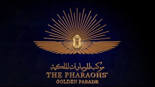 Experience Egypt Live Stream  The Pharaohs’ Golden Parade [upl. by Natika]