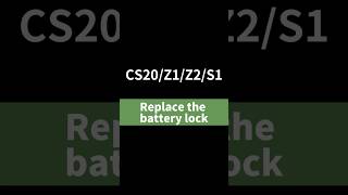 Tomofree CS20Z1Z2S1 Ebike Replace the Battery Lock [upl. by Aniretake129]