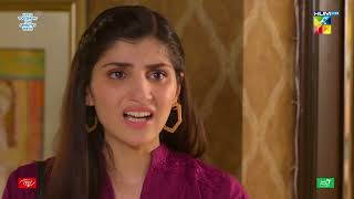 Dobara Episode 13  Best Scene 04  HUM TV [upl. by Euginom]