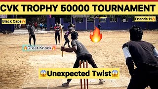 Black Caps vs Friends 11  CVK TROPHY 🏆2024  tennisballcricket cricket t20worldcup [upl. by Damicke694]