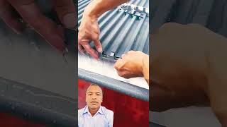 tools construction diy roofing viralvideo machine viralvideo shorts reactionvideo [upl. by Meredeth58]