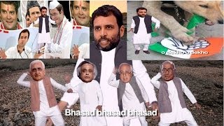 Rahul Gandhi Dances After Losing Elections  Bhasad Bhasad [upl. by Meraree]