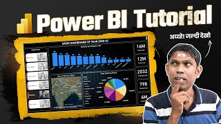 Power BI Tutorial for beginners in Hindi  Stepbystep guide to create Dashboard in Power BI [upl. by Etnoved]