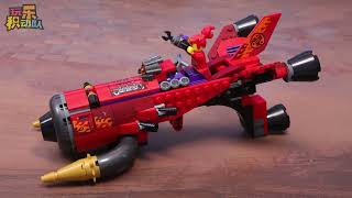 LEGO Monkie Kid 80019 Red Sons Inferno Jet【Stop Motion Animation】 [upl. by Zeralda875]