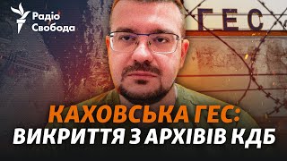 Каховська ГЕС «похована» історія ціна зведення та руйнування викриття з архівів КДБ  Інтервю [upl. by Celka166]