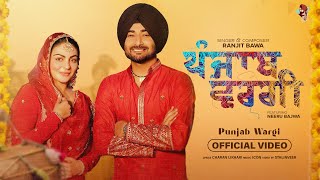 Punjab Wargi Official Music Video  Ranjit Bawa  Neeru Bajwa  Latest Punjabi Songs 2023 [upl. by Notterb]