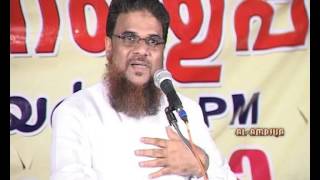 Swirathul Musthaqeem Uppala 31313 Husain Salafi [upl. by Manson]