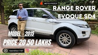 Range Rover Evoque SD4  Model  2015  For Sale  Moto Finder [upl. by Atinav]