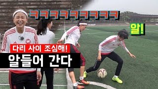 알넣기 이렇게 쉬운거였어 너에게 굴욕을 주마  내 꿈은 축구왕 [upl. by Uaerraj]