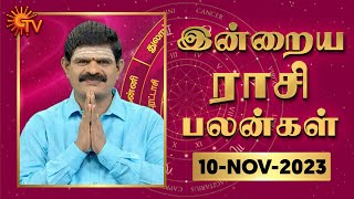 Daily Horoscope  Rasi Palan  நல்ல காலம் பிறக்குது  ராசிபலன்  10112023 [upl. by Xonk]