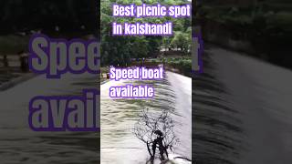 Best picnic spot in Kalahandi sambalpuri odisha longdrive hillstation waterfall boating [upl. by Lane]