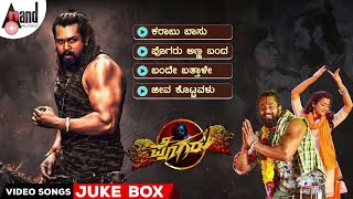 Pogaru  Video Songs Jukebox  Dhruva Sarja  Rashmika Mandanna  Nanda Kishore  Chandan Shetty [upl. by Ogait]