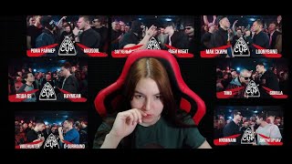 Реакция на 1 сезон 140 BPM CUP ОТБОРЫ [upl. by Areikahs]