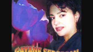 Gayane Serobyan  Էլ Քեզ Չեմ Սիրում Armenian Retro Songs BEST [upl. by Kotick]