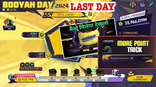 Booyah Day Event 880000 Point Kaise Karen  Booyah Unlimited Point Trick  Get Gloowall In 1 Day [upl. by Otilesoj]