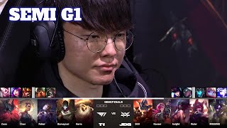 T1 vs JDG  Game 1  Semi Finals LoL Worlds 2023  T1 vs JD Gaming  G1 full [upl. by Camilla176]