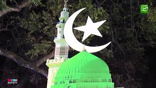 Ami Dhonnogo Noor Nabi Tumake Paye  Moulana M Hasan Maizbhandari  SUFIS TV Music [upl. by Casmey]