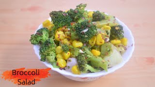 Broccoli Salad Recipe  Broccoli Salad [upl. by Dowdell]