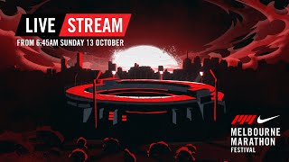 2024 Nike Melbourne Marathon Festival  Live Stream [upl. by Giovanna]